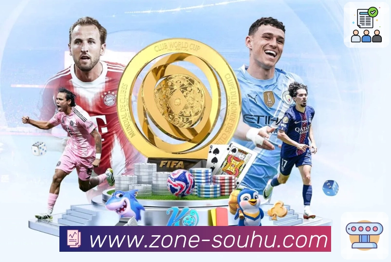 搜狐体育 Sports 官方视觉图