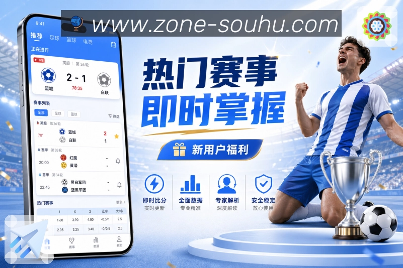 奖项2