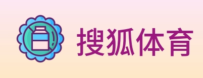 搜狐体育 logo